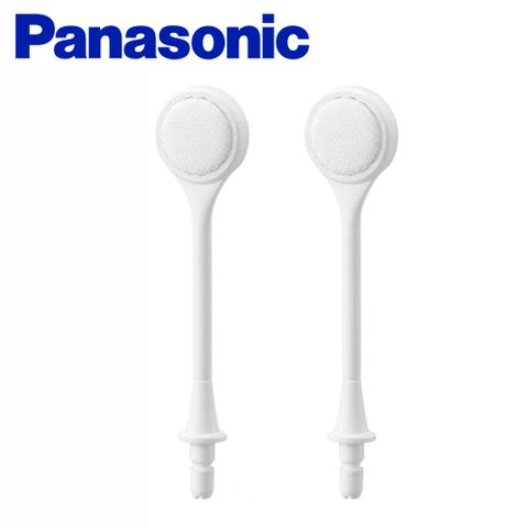 Panasonic 國際牌 舌苔噴嘴(適用EW-1613.EW-DJ31.EW-1413.EW-1513)(一卡2入) WEW0985-W -