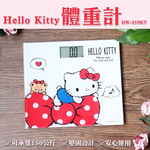 【HELLO KITTY】電子體重計-大紅蝴蝶結HW-359KT