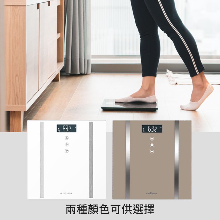 632632兩種顏色可供選擇