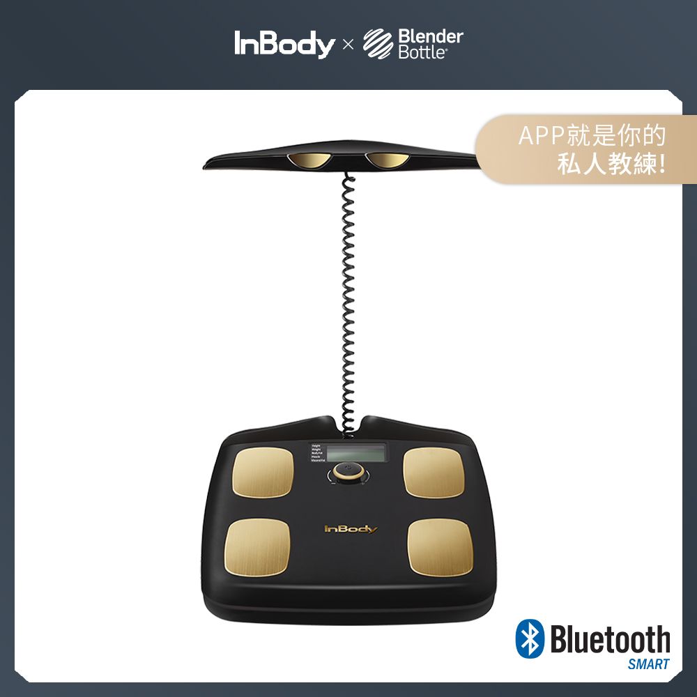 inbody h20 - PChome 24h購物 inbody h20 - PChome 24h購物