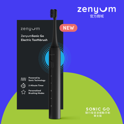 ZenyumSonic™ Go 隨行版音波振動牙刷