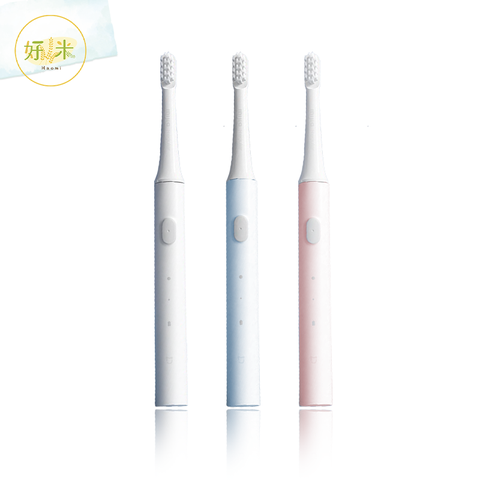 【小米 Xiaomi】 米家電動牙刷T100 電動牙刷T100 電動牙刷 牙刷