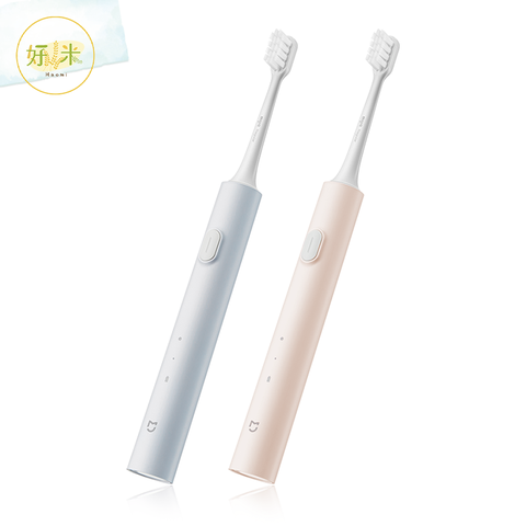 【小米 Xiaomi】 米家電動牙刷T200 電動牙刷T200 電動牙刷 T200 牙刷