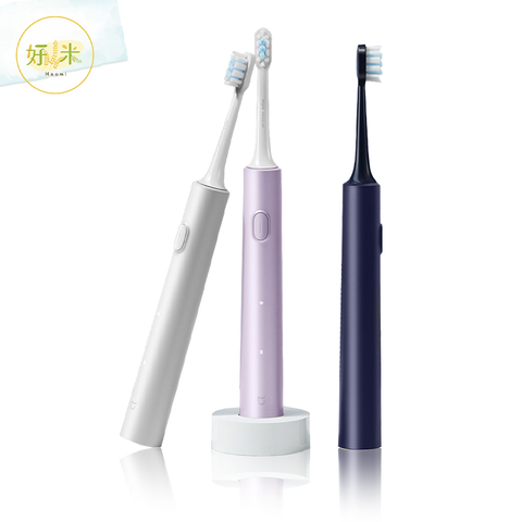【小米 Xiaomi】 米家電動牙刷T302 電動牙刷T302 電動牙刷 牙刷