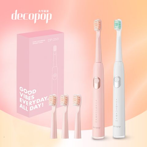 【decopop】極淨鑽白音波電動牙刷 (DP-253)