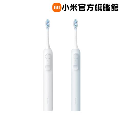 小米 Xiaomi 聲波掃振電動牙刷