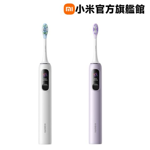 小米 Xiaomi 聲波掃振電動牙刷 Pro