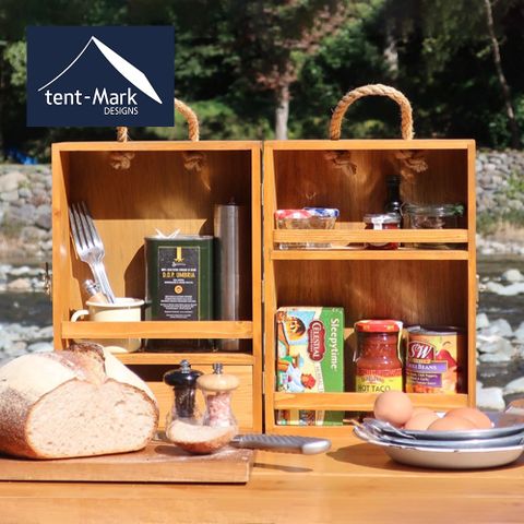【日本tent-Mark DESIGNS】木製料理罐置物箱(TM-21025) 美學收納箱 行動收納盒
