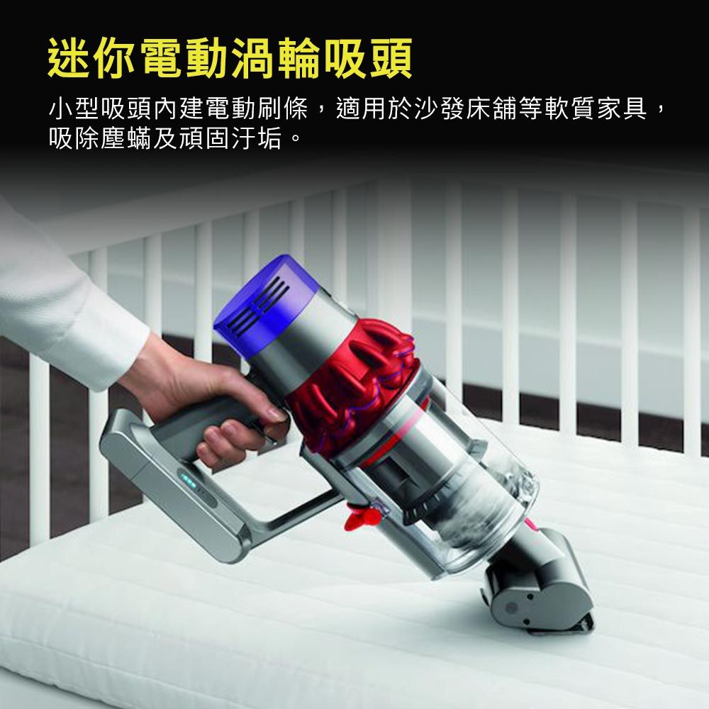 Dyson V10 Fluffy 無線吸塵器- PChome 24h購物