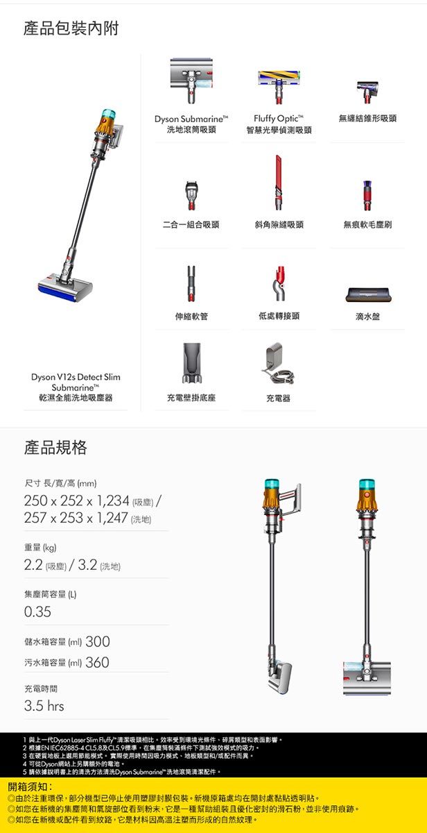 DMBF05-A900GCL8W