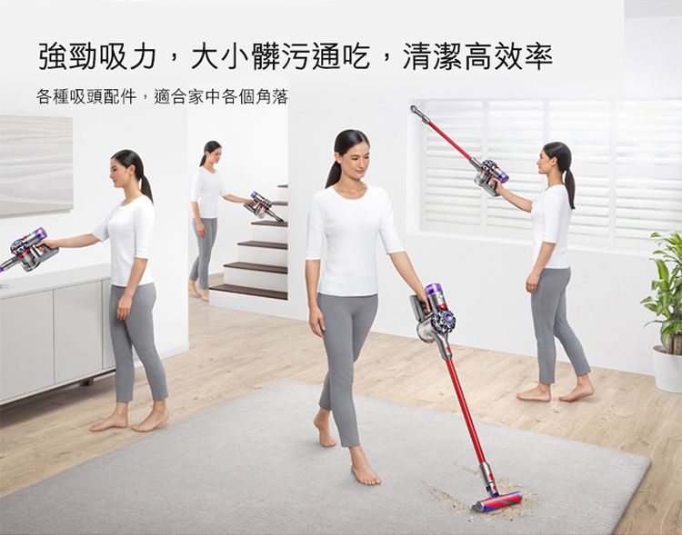 超值福利品】Dyson V8 Slim Fluffy SV10K 輕量無線吸塵器- PChome 24h購物