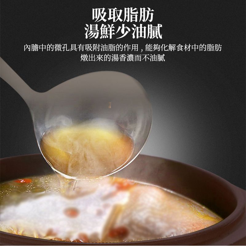 TONZE 天際  紫砂電燉鍋 定時/保溫 燉鍋燜鍋電鍋小燉煲湯 電煮鍋 2L電紫砂鍋 BSMI認證號R3E558