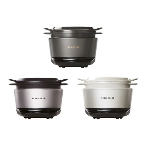 福利品-【Vermicular】日本原裝IH琺瑯電子鑄鐵鍋-三色可選