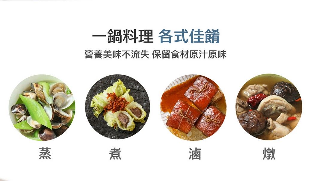 TATUNG大同 TAC-11L-MV2B - 詳情4