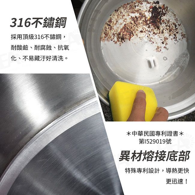 JINKON晶工牌 JK-3118 - 詳情3