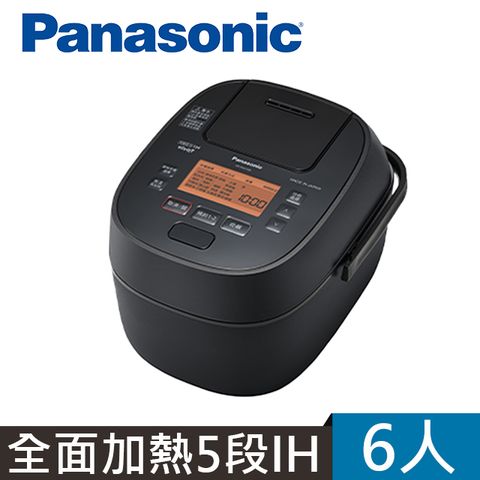 Panasonic 國際牌 6人份IH可變壓力電子鍋 SR-PAA100