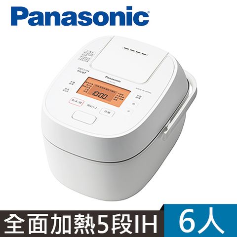 Panasonic國際牌6人份IH可變壓力電子鍋 SR-PBA100