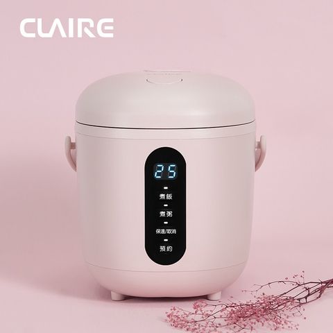 CLAIRE mini cooker 電子鍋 CKS-B030P