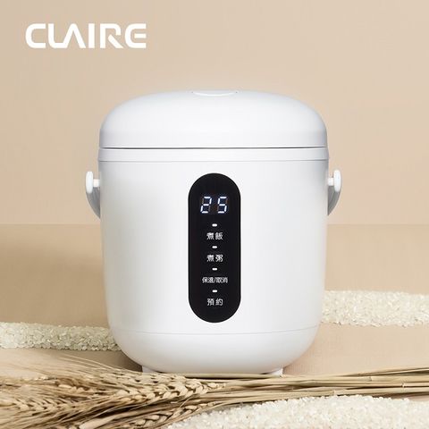 CLAIRE mini cooker 電子鍋 CKS-B030A 北歐白