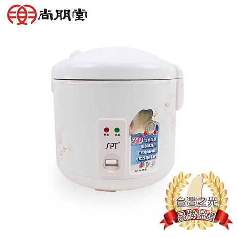 尚朋堂 10人養生厚釜電子鍋SC-NX186(福利品)