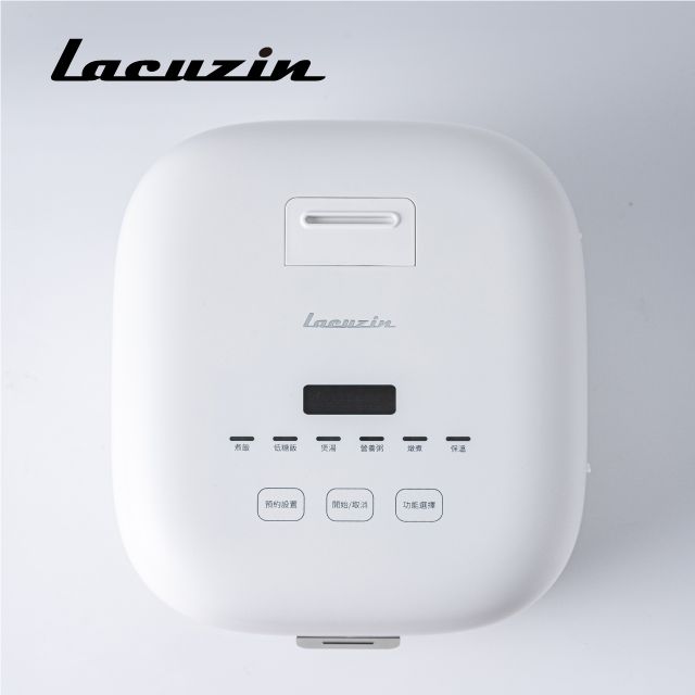  Lacuzin 智能萬用電子鍋 LCZ2020WT(珍珠白)