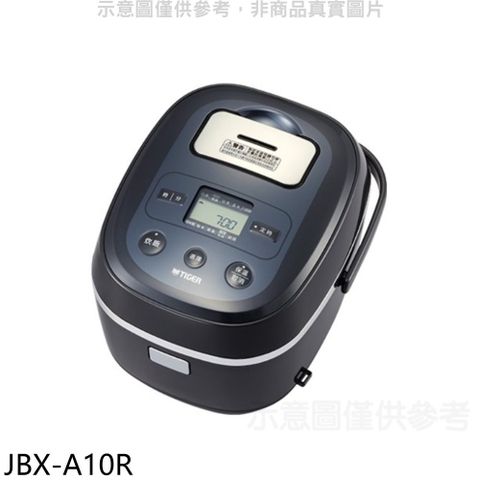 虎牌 6人份日本製電子鍋【JBX-A10R】