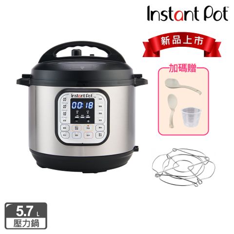 【Instant Pot 】 IP音速鍋/壓力鍋/智慧萬用鍋(贈專用食譜+料理配件)