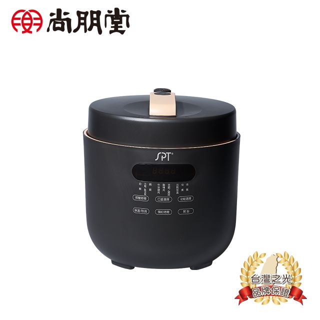 尚朋堂  5L微電腦壓力電子鍋SC-PQ45