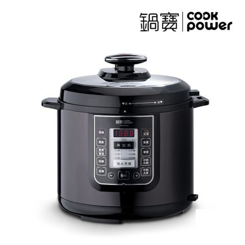 CookPower 鍋寶 智慧型舒肥定溫萬用鍋6.0L-CW-6211BA