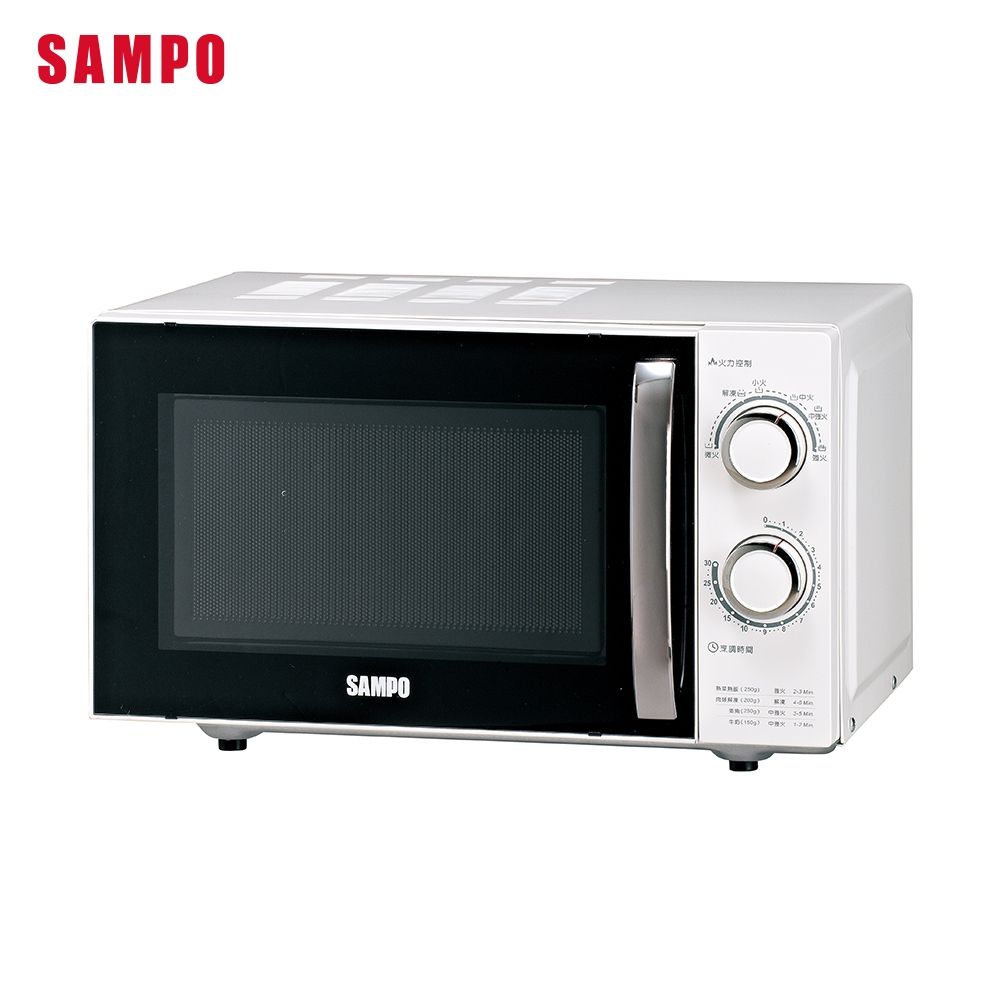 SAMPO 聲寶   20L平台式機械式微波爐 RE-N220PR -