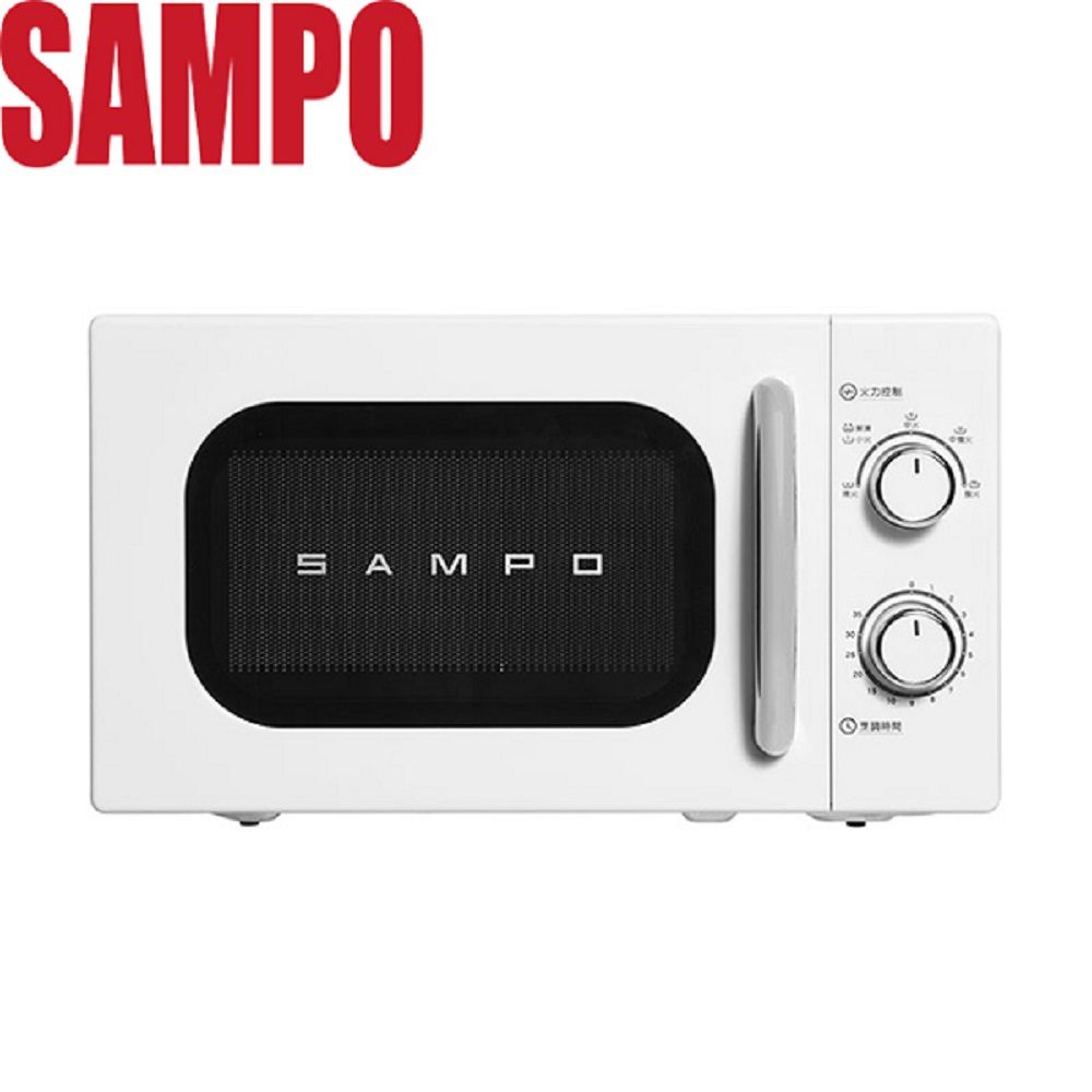 SAMPO 聲寶   20L轉盤機械式微波爐 RE-J020TR -