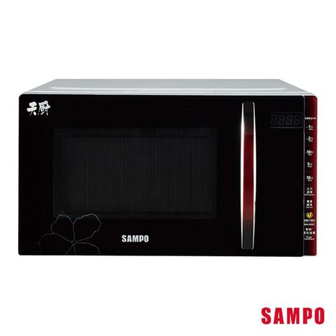 SAMPO聲寶 20L微電腦平台式微波爐 RE-B020PM