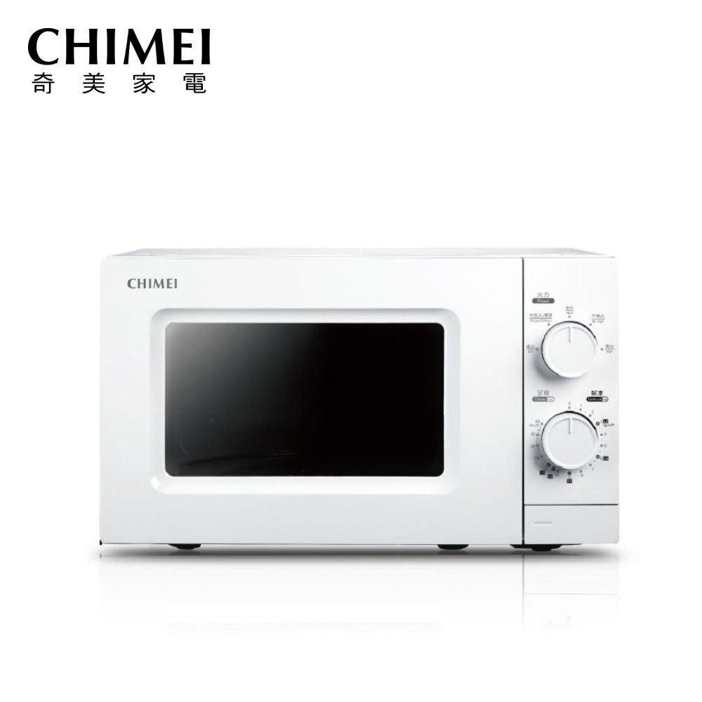 CHIMEI 奇美   20L簡約風格微波爐 MV-20C1PK