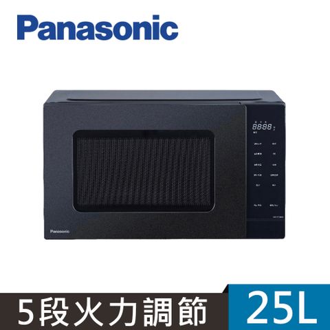 【Panasonic 國際牌】25L微電腦微波爐(NN-ST34NB)	