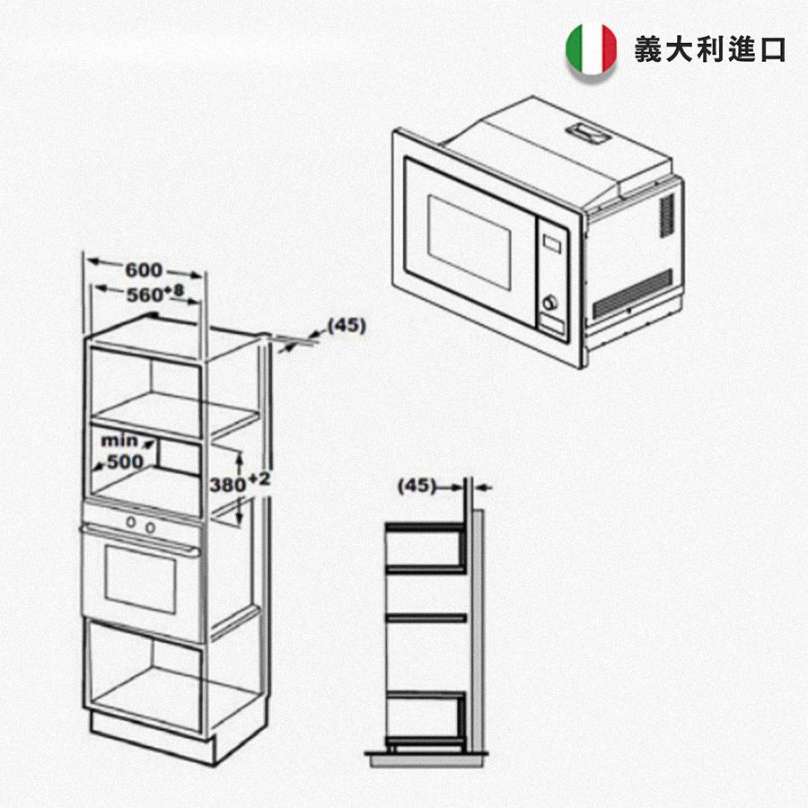 600560 (45)min5003802(45)義大利進口