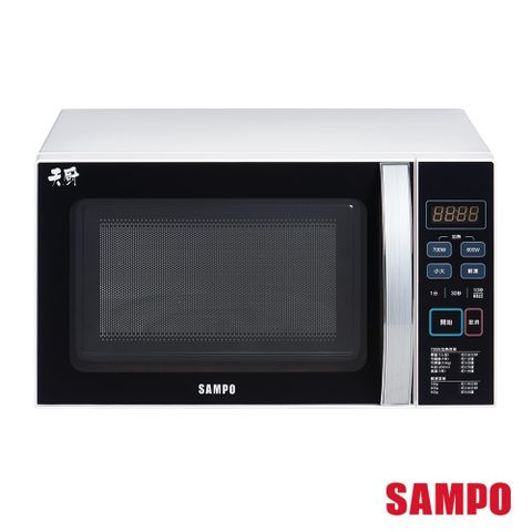 SAMPO 聲寶 21L 微電腦轉盤式微波爐 RE-N921TM -