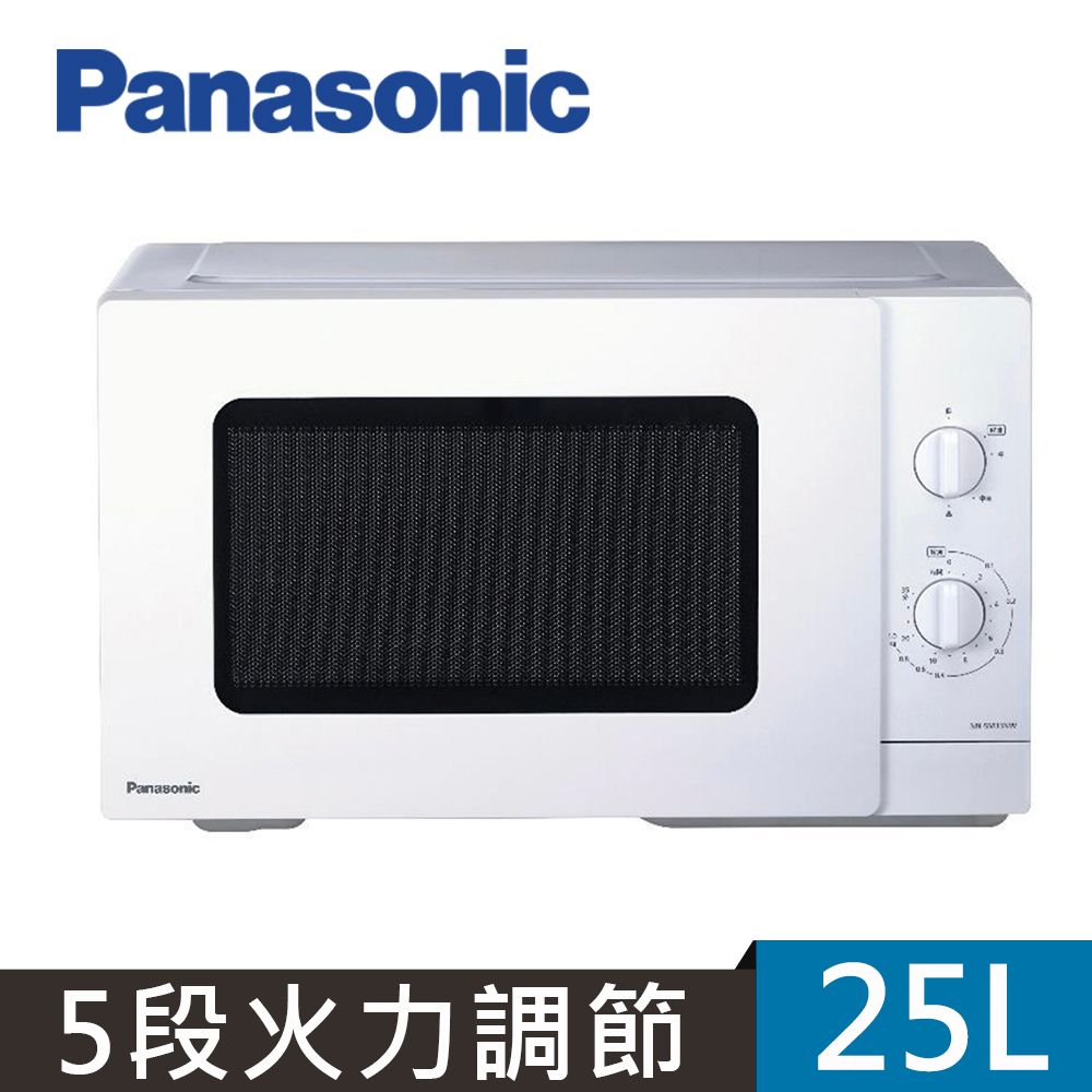 Panasonic 國際牌  25L機械式微波爐NN-SM33NW