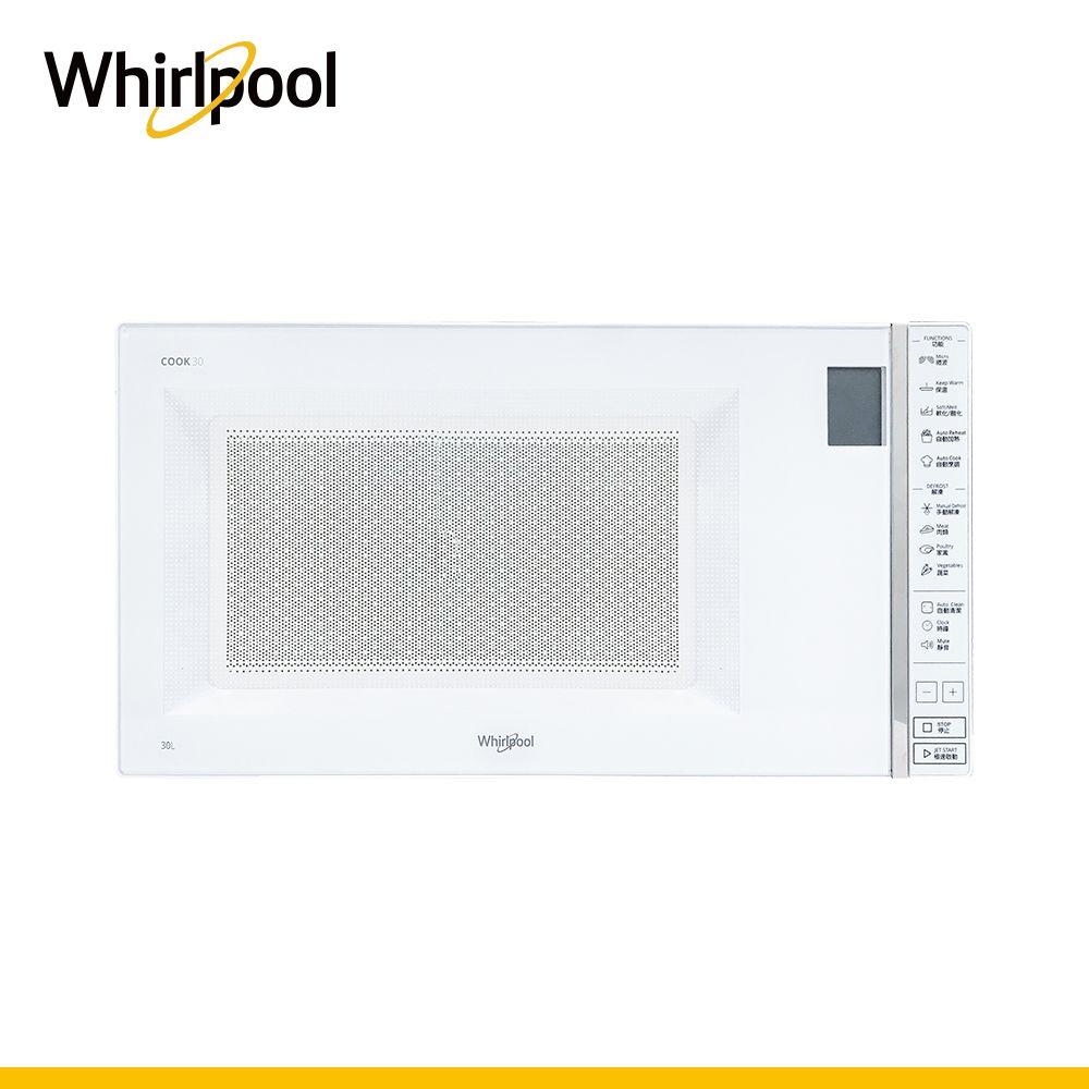 Whirlpool 惠而浦  30L微電腦觸控式微波爐 MWG030EW