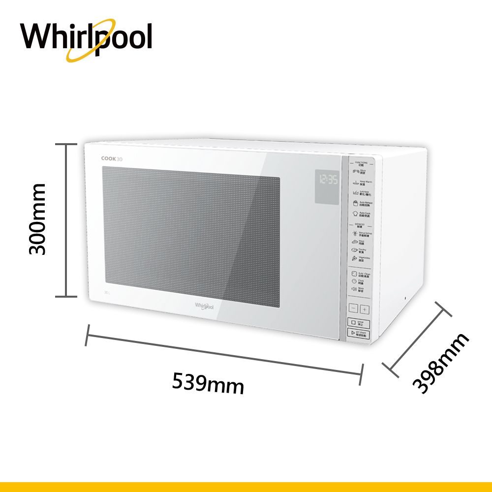 Whirlpool 惠而浦  30L微電腦觸控式微波爐 MWG030EW