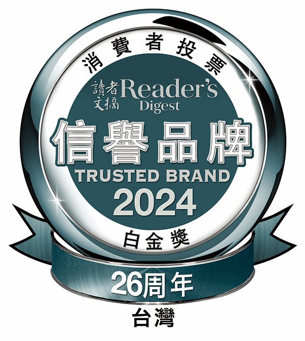 Panasonic國際牌 NN-BS1700 - 詳情18