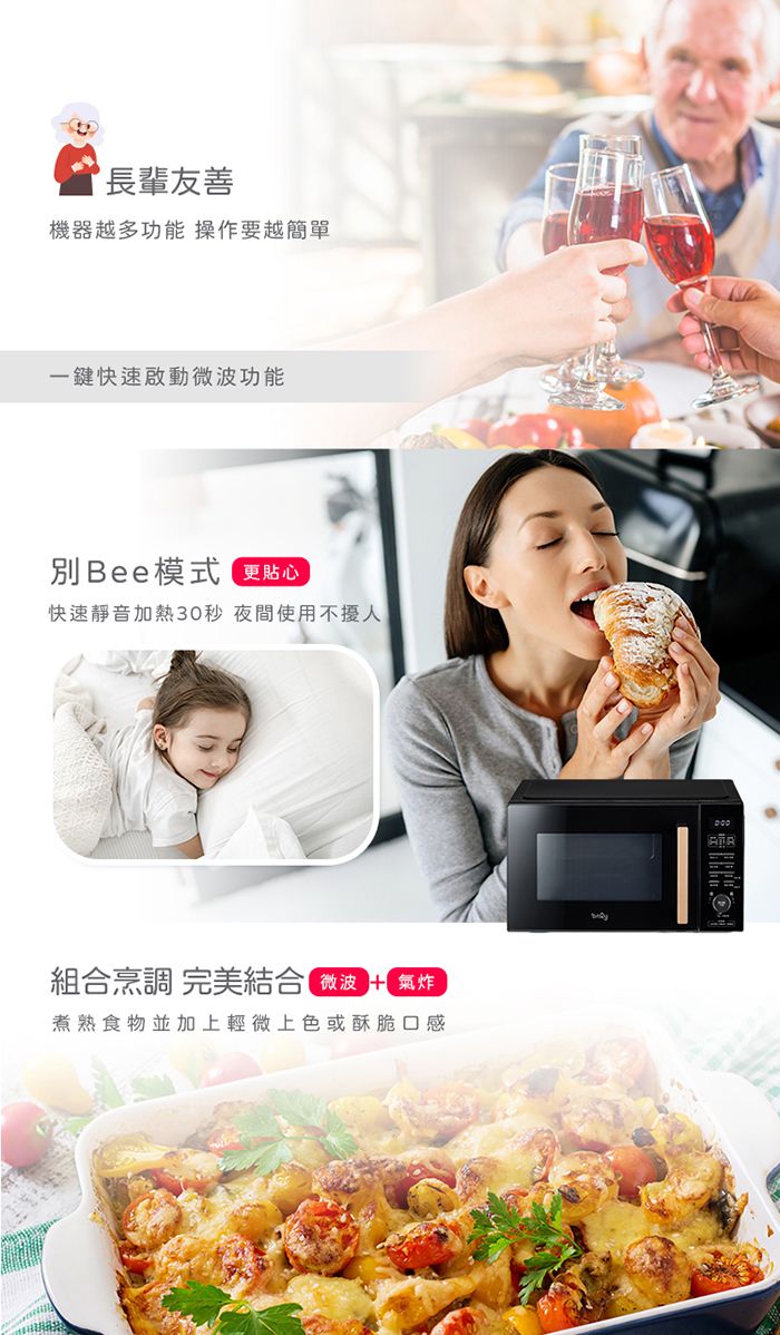 only OM27-M54 - 詳情7