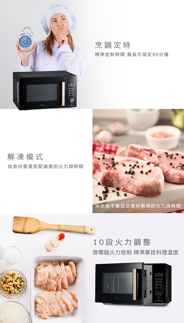 only OM27-M54 - 詳情10