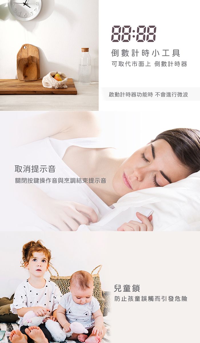 only OM27-M54 - 詳情11