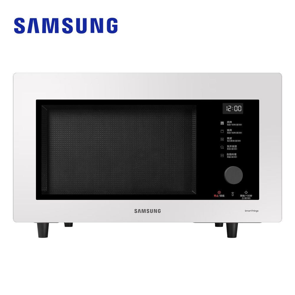 Samsung 三星  BESPOKE設計品味系列32L智慧美型微波烤爐MC32B7378KE