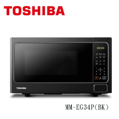 【TOSHIBA 東芝】34L 燒烤料理微波爐 MM-EG34P(BK)