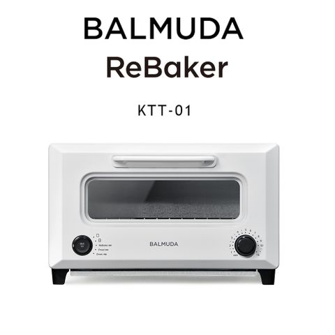 【BALMUDA 百慕達 】ReBaker 烤麵包機 KTT-01-白色