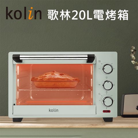 KOLIN 歌林 20公升電烤箱KBO-SD3008