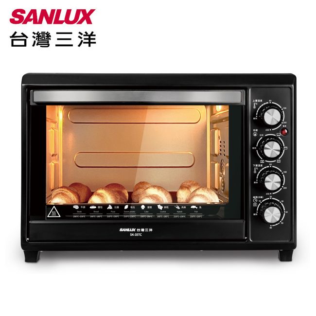 SANLUX 台灣三洋  35L雙溫控電烤箱 SK-35TC