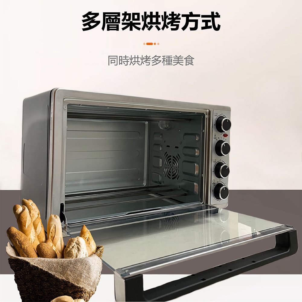 多層架烘烤方式同時烘烤多種美食