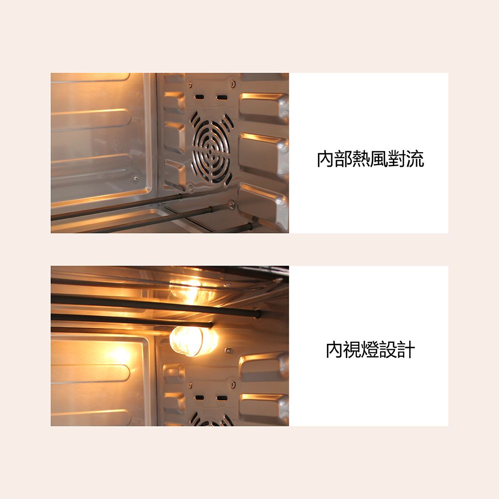 JINKON 晶工牌 30L雙溫控全不鏽鋼旋風電烤箱 JK-7310